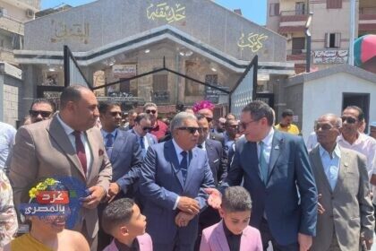 حديقة أم كلثوم بالسنبلاوين