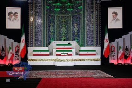مراسم تشييع جثمان المرشد الأعلى