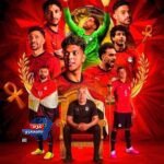 مصر تطيح بأستراليا
