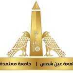 العلاج النووي الموجه