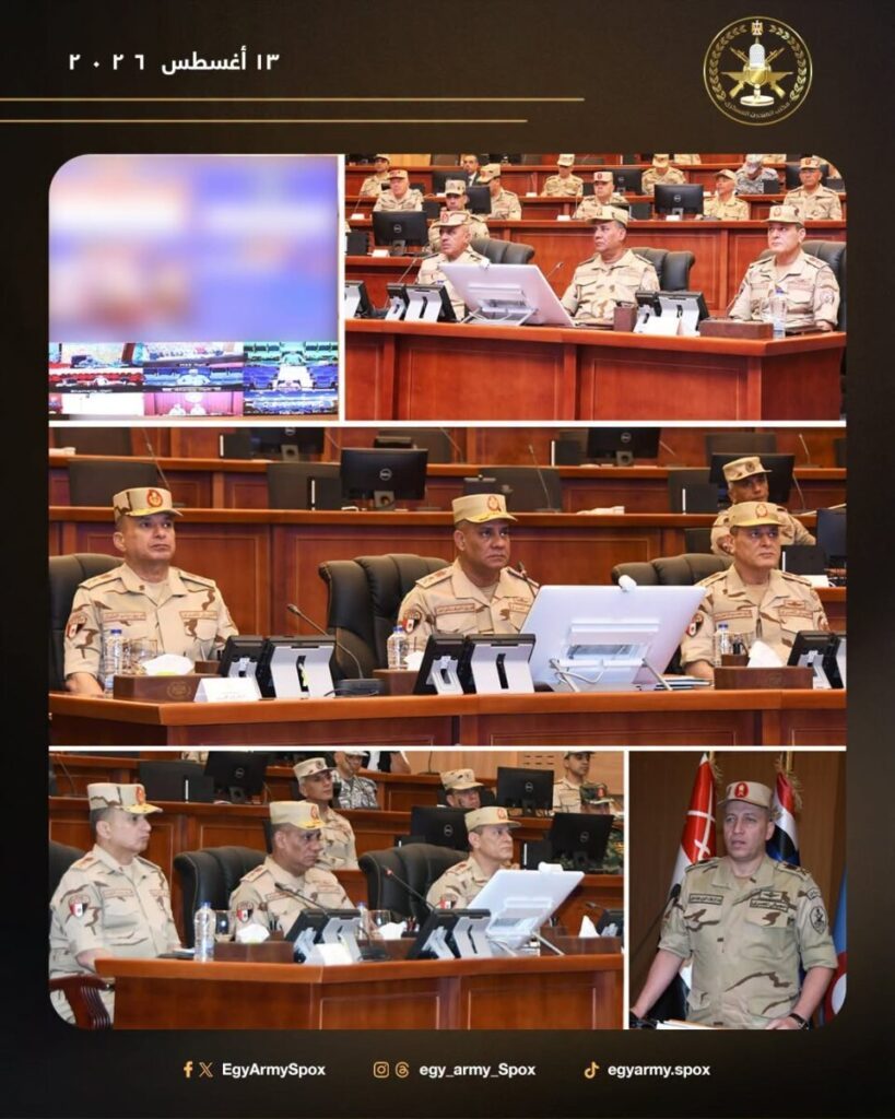 بحضور وزير الدفاع.. القوات المسلحة تنفذ مشروع مراكز القيادة التعبوي بالجيش الثاني الميداني بحضور وزير الدفاع.. القوات المسلحة تنفذ مشروع مراكز القيادة التعبوي بالجيش الثاني الميداني