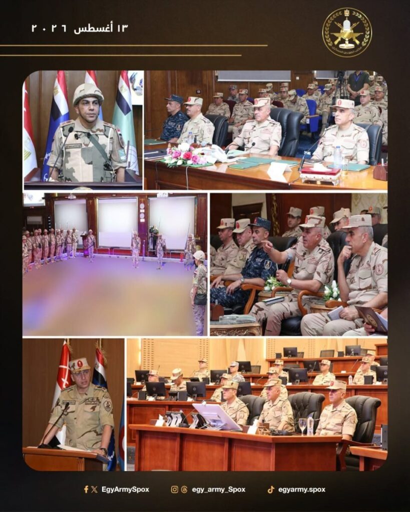 بحضور وزير الدفاع.. القوات المسلحة تنفذ مشروع مراكز القيادة التعبوي بالجيش الثاني الميداني بحضور وزير الدفاع.. القوات المسلحة تنفذ مشروع مراكز القيادة التعبوي بالجيش الثاني الميداني