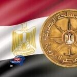 التنقيب غير المشروع عن الذهب