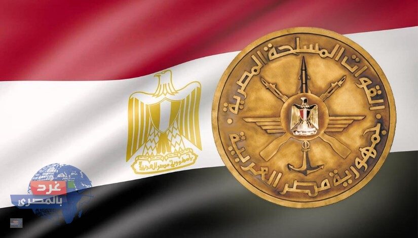 التنقيب غير المشروع عن الذهب