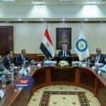 العامرية لتكرير البترول