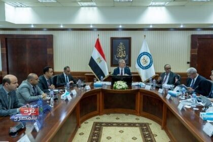 العامرية لتكرير البترول