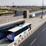 نزع ملكية العقارات للمنفعة العامة