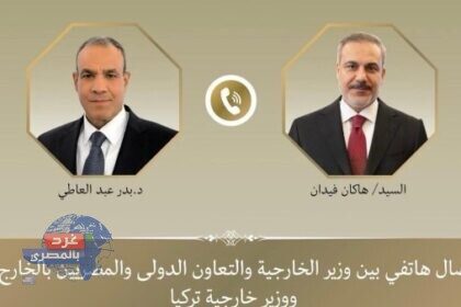 رفض مشروع (E1) الاستيطاني بالضفة الغربية