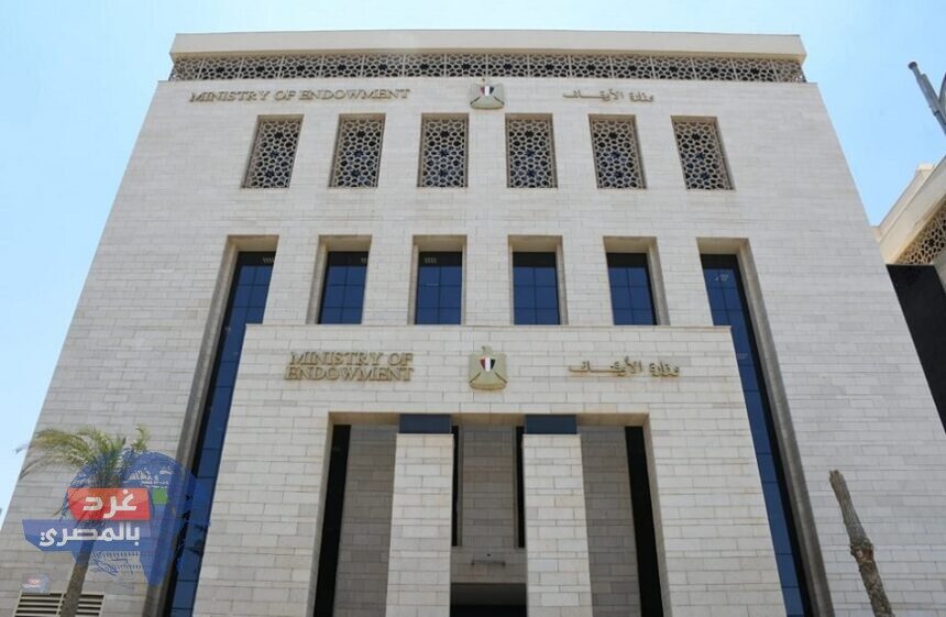 صاحب الزي الأزهري" المسيء