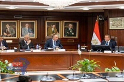 «منحة علماء المستقبل»