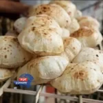 أسعار الخبز الحر في المخابز التموينية