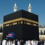 ضوابط حج الجمعيات الأهلية