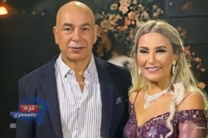 أزمة حسام حسن بالساحل الشمالي