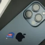 أسعار iPhone 17 Pro