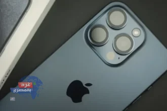 أسعار iPhone 17 Pro