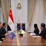توجيهات الرئيس السيسي اليوم