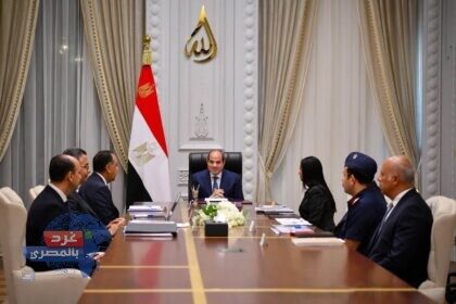 توجيهات الرئيس السيسي اليوم