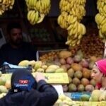 ارتفاع معدل التضخم في مصر