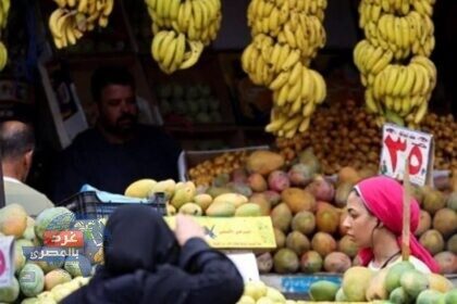 ارتفاع معدل التضخم في مصر