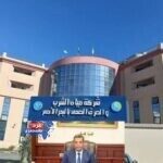 أزمة المياه في البحر الأحمر