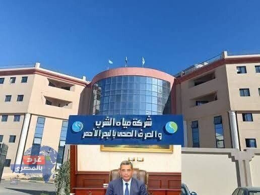 أزمة المياه في البحر الأحمر