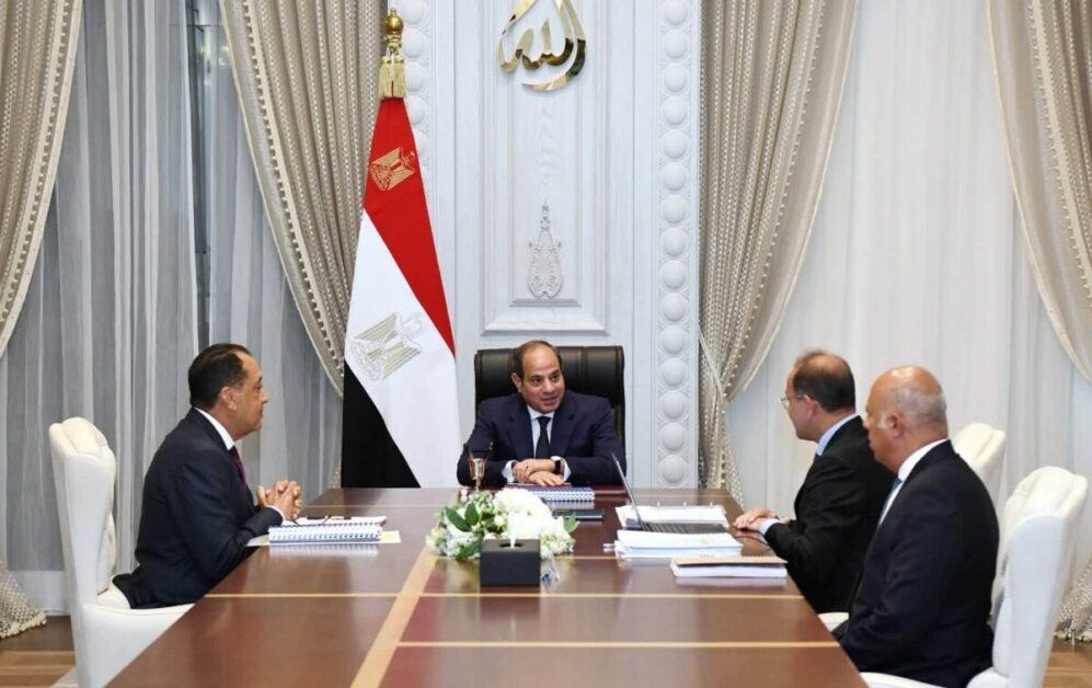 حظر المنشآت على الشواطئ