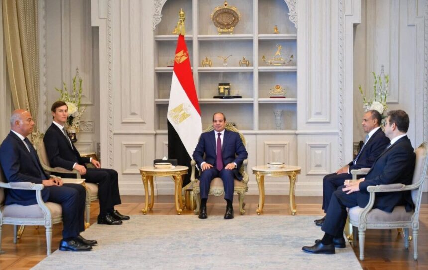 لقاء السيسي وكوشنر