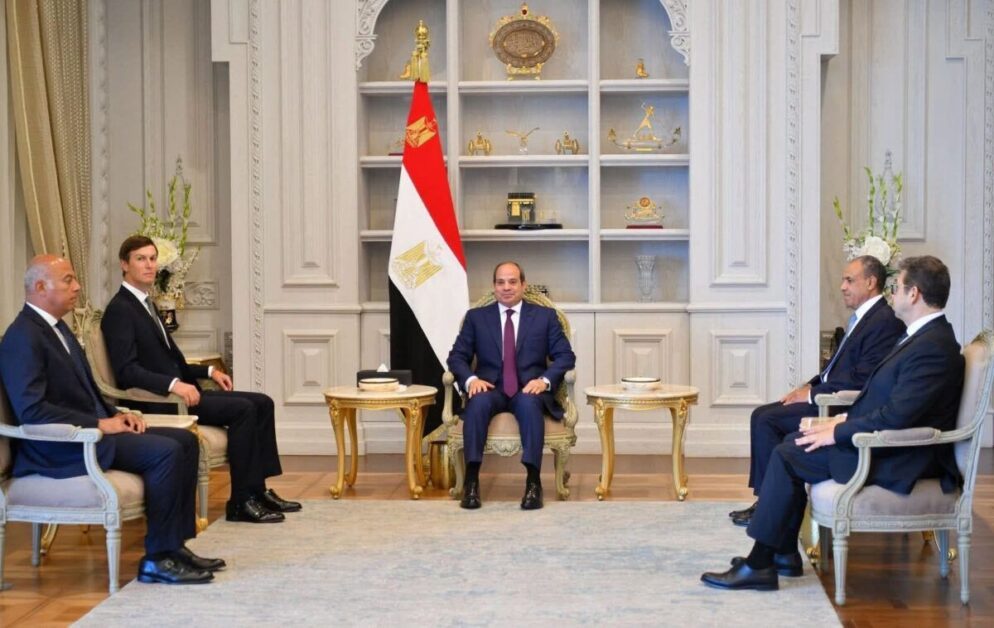 لقاء السيسي وكوشنر