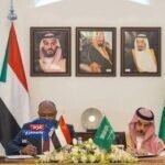 مجلس التنسيق السعودي – السوداني