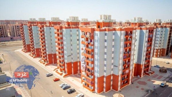 شقق الإيجار التمليكي 2026: الشروط والأسعار وموعد طرح 5 آلاف وحدة سكنية شقق الإيجار التمليكي 2026: الشروط والأسعار وموعد طرح 5 آلاف وحدة سكنية