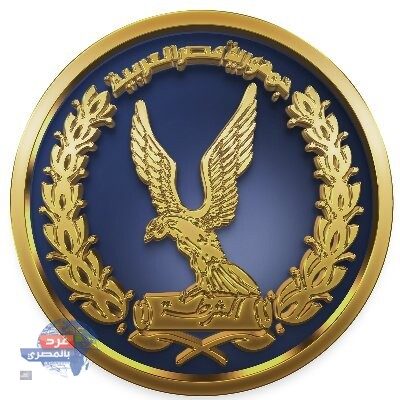 بعد تداول الفيديو الشهير.. تفاصيل سقوط التشكيل العصابي لـ "السرقة الهوليوودية" بالقلج ومصرع 3 من عناصره
