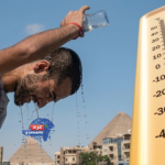 ذروة الموجة الحارة غداً الأحد