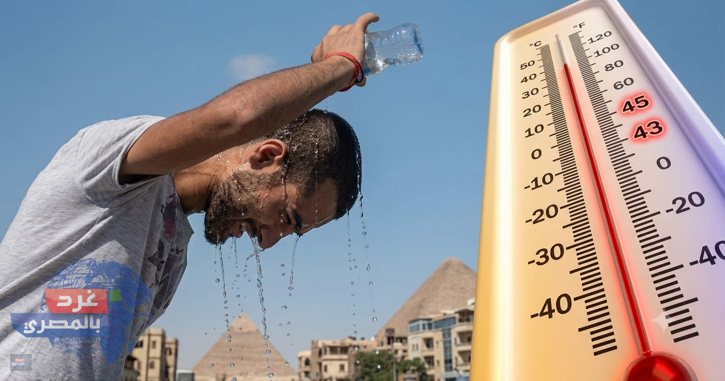 ذروة الموجة الحارة غداً الأحد