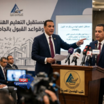 الالتحاق بكليات الهندسة