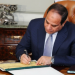 مجلس إدارة جهاز مستقبل مصر