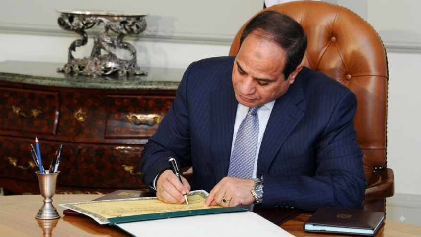 مجلس إدارة جهاز مستقبل مصر