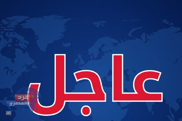 أعنف تصعيد عسكري في اليمن والسعودية لحظة بلحظة