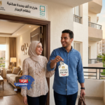شقق الإسكان الاجتماعي بنظام الإيجار