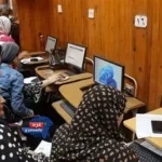 الأماكن الشاغرة للمرحلة الثالثة 2026