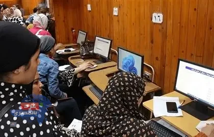 الأماكن الشاغرة للمرحلة الثالثة 2026