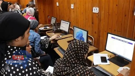 الأماكن الشاغرة للمرحلة الثالثة 2026