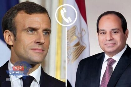 السيسي وماكرون