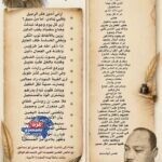مجاراة