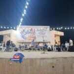 "شاطئ الفن 6"