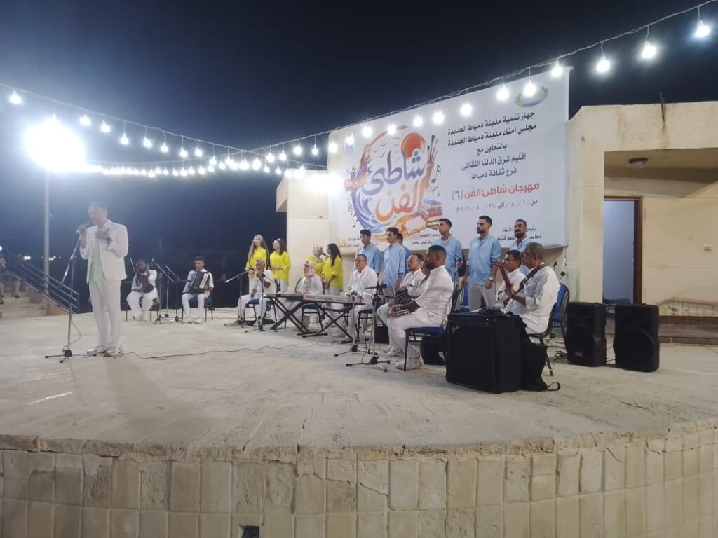 ليالٍ ساحرة تحت نجمة الصيف: "شاطئ الفن 6" يفتتح فعالياته ويضيء ليل دمياط الجديدة!