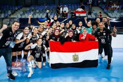 منتخب ناشئات يد مصر