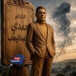 الناسُ للتراب، وللترابِ كما تَرى