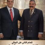 ⁦ميزان الشعر (ملحمة حوارية)