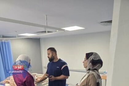 مستشفى الغردقة العام بالبحر الأحمر