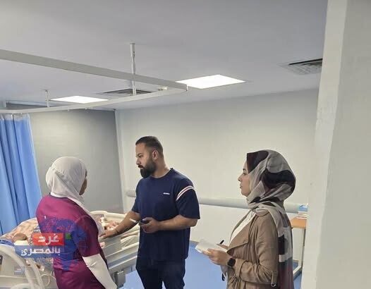 مستشفى الغردقة العام بالبحر الأحمر